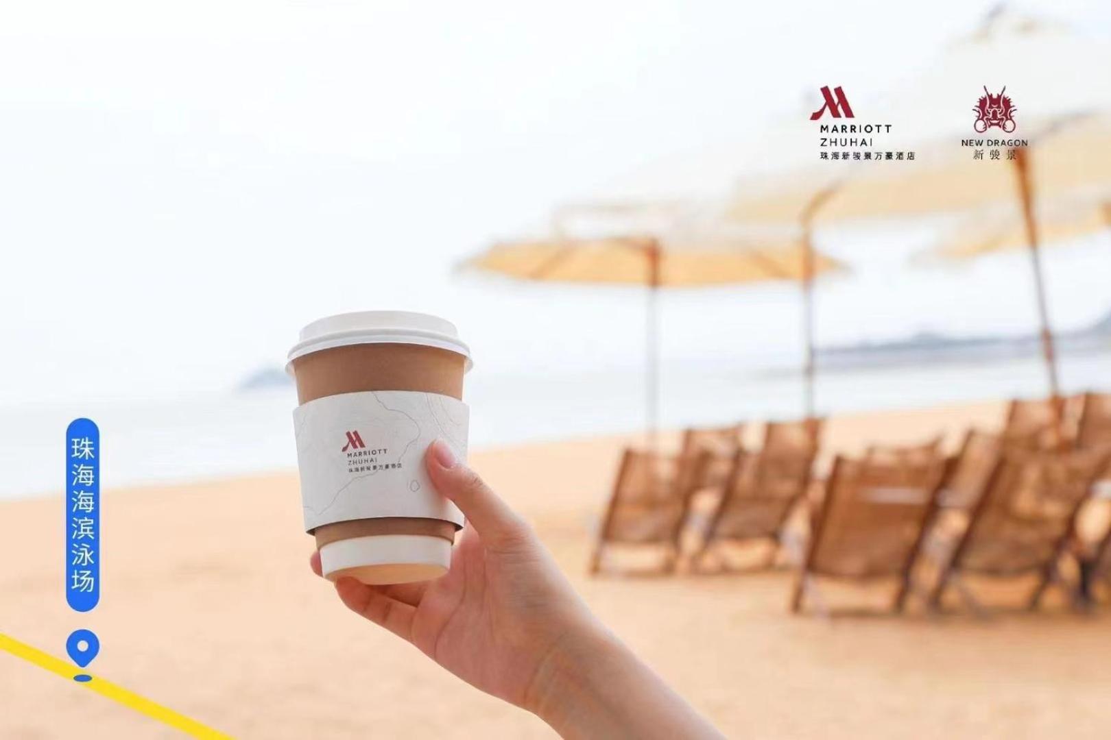 Zhuhai Marriott Hotel Exteriér fotografie